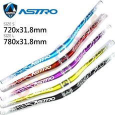 ASTRO 鋁合金車把手 31.8mm 登山車下坡車適用, 1個, 紫色,720