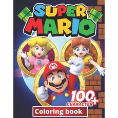 Super mario Coloring Book: +100 Illustrations wonderful Jumbo Super mario Coloring Book For Kids Ag... Paperback, Independently Published, English, 9798577441395