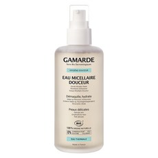 GAMARDE 珂瑪德 溫和潔面卸妝水 (200ml), 1瓶