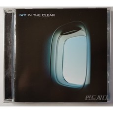 Ivy - In The Clear