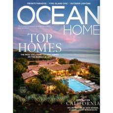 Ocean Home USA 2019년 8/9월호 (미국 바다 해양 해변가 홈 인테리어 잡지)