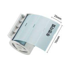 네모닉 투명라벨 카트리지 1인치 (76x25mm 360장), 1개, MLC-3111T-STD