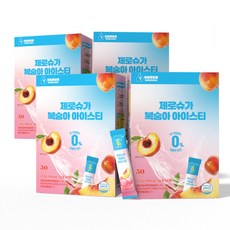 제로슈가 복숭아 아이스티