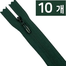 콘솔지퍼 24인치(60cm) 숨은지퍼, 10개, 콘솔지퍼24인치-153수박