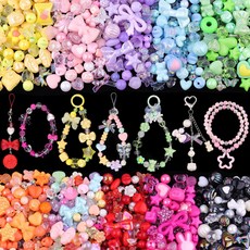 팔찌용 700-750PCS 다양한 아크릴 구슬 매력 8가지 색상 귀여운 A 우정 팔찌 DIY 목걸이 열쇠고리 전화 독특한 미적 꽃 활 사탕 매력을 위한 플라스틱 심볼, 1개, 400g-10 색상 세트1