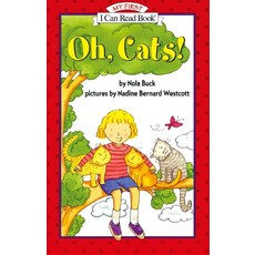 Oh Cats!, 투판즈