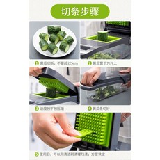 家用廚房切菜器 蔬菜切丁器 不傷手切片 刨絲器 薯條, 1個, 特大號