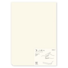 日本 MIDORI MD A4空白筆記本, 1個, 米色