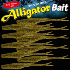 광어다운샷 웨이브 5인치웜 WAVE트리거 광어우럭전용, P37, 1개