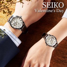 SEIKO 精工 PRESAGE 機械 蜂巢 限量 情人對錶 調酒系列 精鋼情侶錶 SSA409J1/SSA781J1, 1個