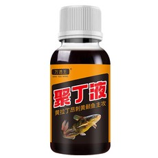 釣魚專用添加劑 聚丁液 釣魚小藥 腥臭香魚餌料 窩料開口誘食, 萬透王聚丁液, 1個