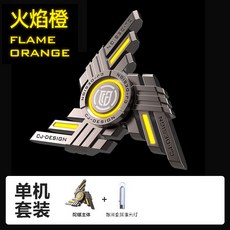 新款 爆品 指尖陀螺 夜光閤金 超長時間 髮光 手指 指間 減壓 解壓 神器 玩具, 1個