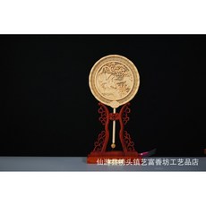 奢尚匯品 宮扇 木雕工藝品 擺件 鏤空木質扇子, 松鶴延年, 1個