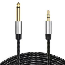 에이젠 3.5mm to 6.35mm AUX 오디오 변환 케이블, 1개, 실버, 2M