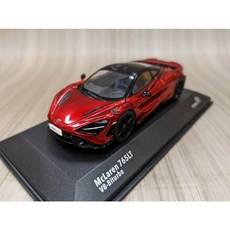 SOLIDO McLaren 765 LT 2020 模型, 1個