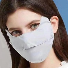 자외선 차단 마스크 통기성 등산 골프 야외 활동 여름 햇빛 가림 스포츠, 1개, 블루