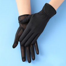 約翰家庭百貨 女士冰絲涼感防曬手套 薄款可翻指觸控透氣排汗速乾 反光抗UV戶外運動騎車