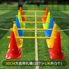 유치원 야외 스포츠 활동 태권도장 놀이 체육 교구 장애물 허들 높이뛰기, 1개