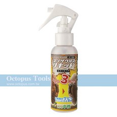 Engineer 日本原裝進口 除鏽液 100ml ZC-28、ZC-28M, 1個, ZC-28M