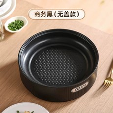 미니전기후라이팬 멀티 소형 1인용 삼겹살 자취 캠핑 트레이 프라이팬, C. 검은색 베이킹 팬 26.5cm 뚜껑 없음