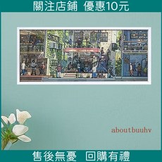 清明上河圖拼圖框 1000片拼圖適用 98*34cm/98*38cm/81.3*40.6cm/102*34cm 掛牆畫框, 窄邊金屬黑色,裝84*38厘米【不帶圖】, 1個