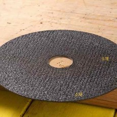 온지니 절단석 그라인더날 낱개 스텐절단석