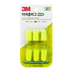 3M 팬시네온 이어플러그 리필(3쌍), 1개 1개