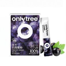 아사이베리 동결건조분말 가루 고체음료, 1개, 35g