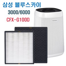 [수엔비-무료배송] AX40T3301WMD 삼성 블루스카이 CFX-G100D 3000/6000 필터, 1개