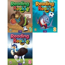 [A List] Reading Rookie 1-3 세트 (전3권), 영어영역