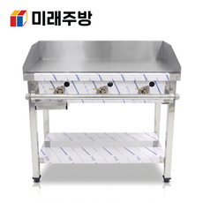 업소용 그리들 900 12T 가스렌지 부침기 LPG 철판 패티 볶음, LNG