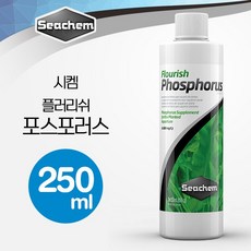 시켐 플러리쉬 포스포러스 (Flourish Phosphorus) 250ml / 인 보충제, 1개