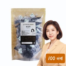 김소형원방 운남성 발효 보이차, 1개, 1개입, 100g
