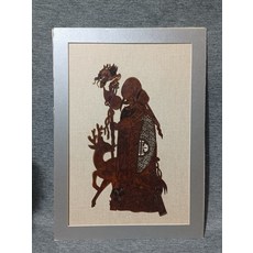 皮影 壽星 牛皮雕刻 手工上色 復古色 已裝裱 畫心30x42cm, 如圖所示, 1個