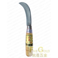 就是五金 小白菜刀 白鐵 各式刀具 鋒利耐用 廚房必備, 1個, 白鐵色