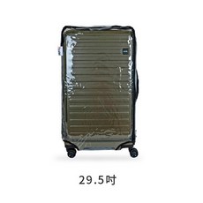 CROWN 包袋配件 LOJEL CUBO前開拉鍊箱雨衣套- H0009, 1個, 透明