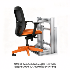 LTGSIMUIATE 접이식 프로파일 거치대 3060 4080 알루미늄 하프 브래킷, 1개, 4080 실버(변속거치대 포함)