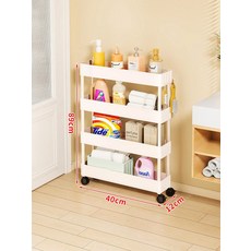 Maudass 12cm 초슬림 욕실 수납 선반 좁은 공간용 미니 정리, 1단, 화이트 12cm 4단