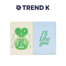 아일릿 앨범 2집 미니 [I'LL LIKE YOU] ILLIT 라이크유 일반반 BETWEEN Ver. (미개봉), WITH Ver(그린)