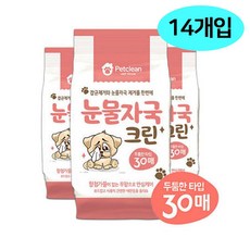펫크린 크린 눈물자국 30매x14개입 물티슈 강아지용 han+7603OK