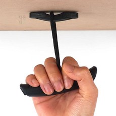 다온다샵 DIY T형 보조 손잡이