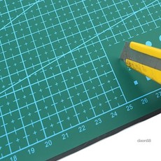 다온58 커팅매트 화방