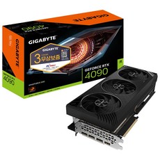 GIGABYTE 지포스 RTX 4090 WINDFORCE D6X 24GB 피씨디렉트