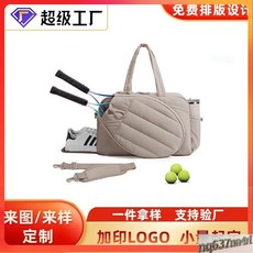 【臺灣出貨】新款亞馬遜跨境男女網球包防潑水羽毛球包大容量健身運動包手提包-奢尚匯品, 粉色,50*10*30, 1個