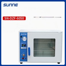 실험실 오븐 250도 진공오븐, SN-DZF-6050, 기본 색상
