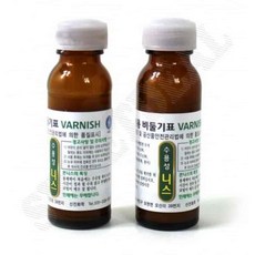 비둘기표 니스 바니쉬 DIY용
