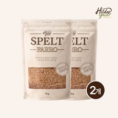 힐데스그레인 맛있는 고대곡물 파로 스펠트 1kg 2개