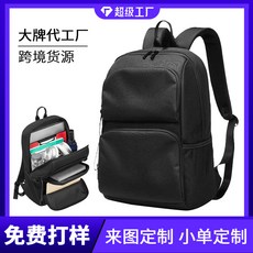 男女同款運動雙肩包時尚休閒電腦背包戶外出差旅行背包大學生書包, 黑色