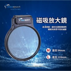 邁光maxspect 磁吸放大鏡 海水缸 去藍光 微距 增色 海水神鏡 珊瑚觀察 拍照, 1個, M 扣式濾光鏡組
