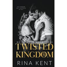 (영문도서) Twisted Kingdom Paperback, Blackthorn Books, English, 9781685450243